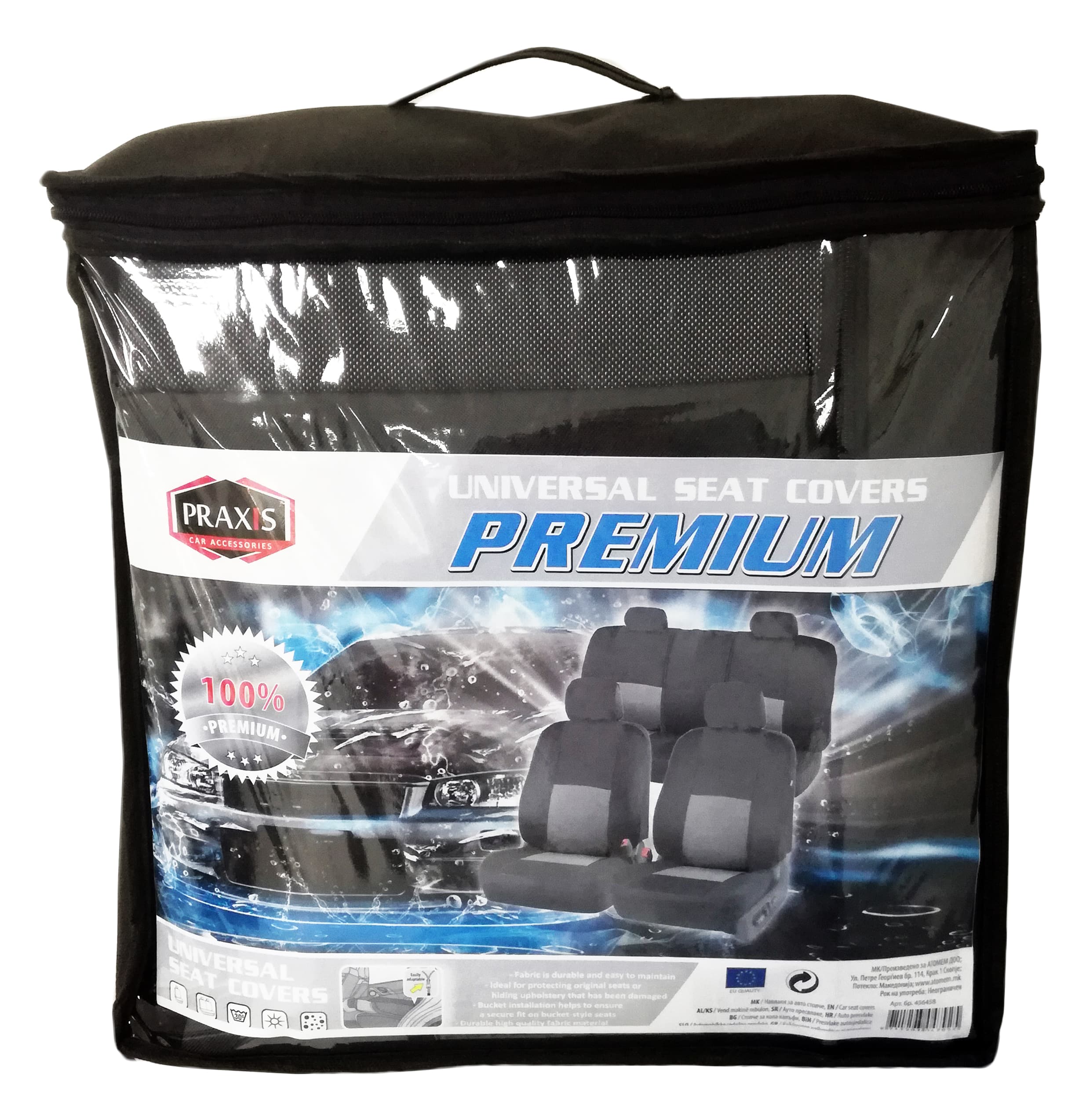 Navlaka za sediste univerzalna PREMIUM PRAXIS - 456458